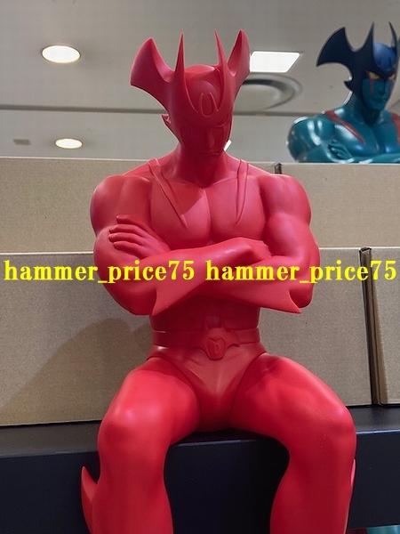 造形工房密林 デビルマン ソフトビニールキット 未塗装 限定版 悪魔的