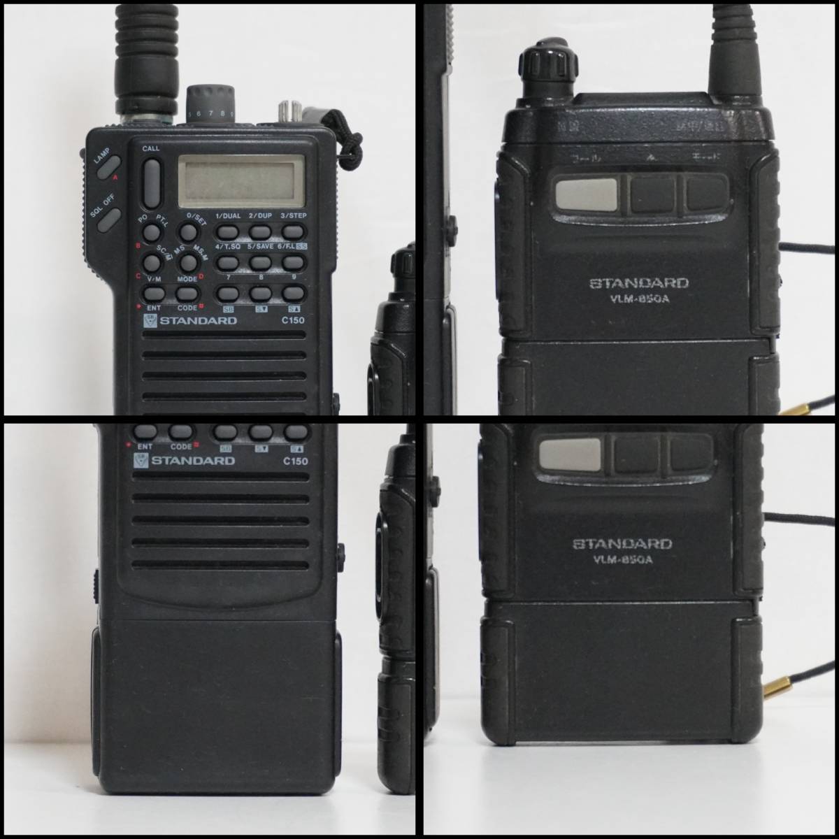 日本製 C150 アマチュア無線機 STANDARD C150(スタンダード)(おまけ