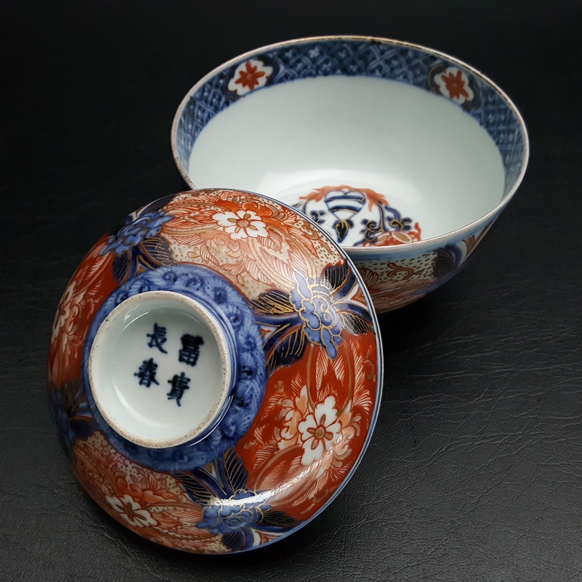 ○ 江戸後期 富貴長春 古伊万里 色絵錦出金彩 唐草 蓋茶碗 五客組 蓋椀