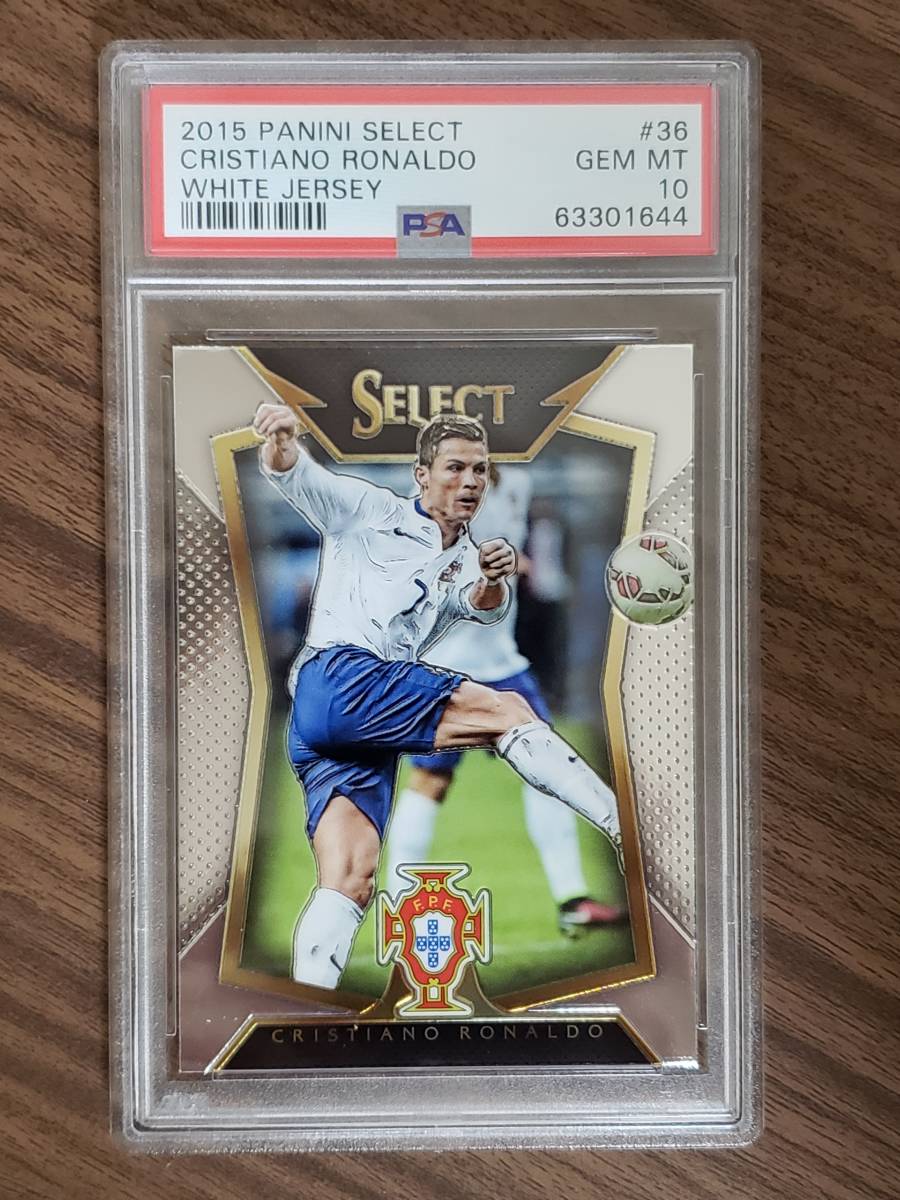 PSA 10 鑑定 Ronaldo ロナウド / PANINI 2015 SELECT SOCCER CARD