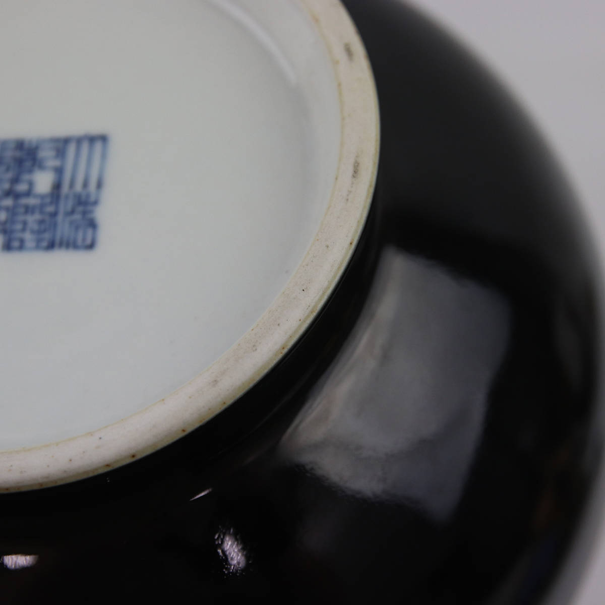 0280 時代物 黒釉花瓶 大清乾隆年製 景徳鎮窯 中国美術