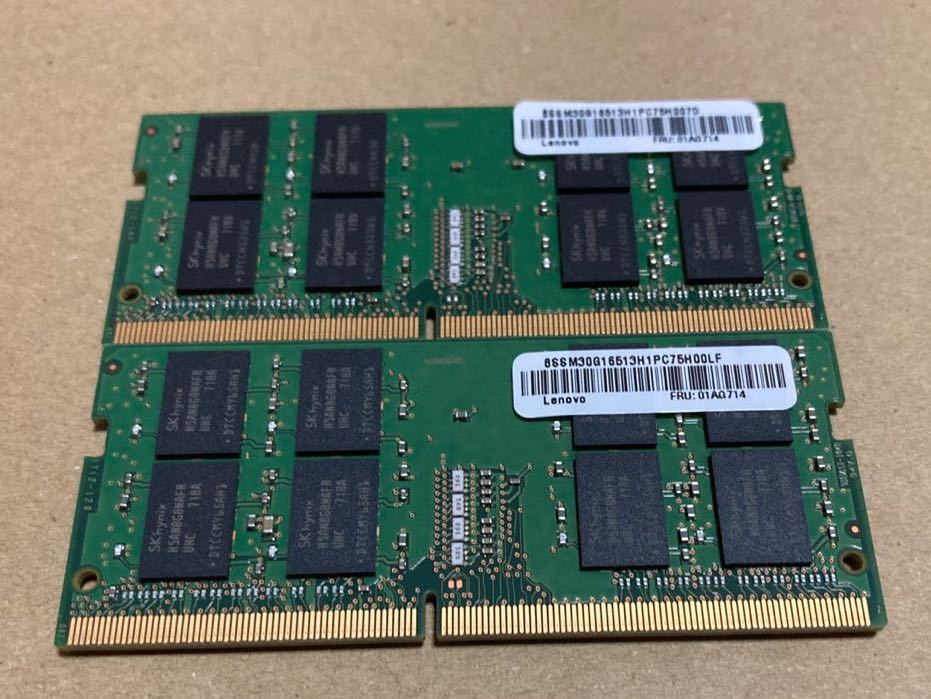 16GB x2枚 合計32GB DDR4 2400 PC4 19200 SK Hynix管理AKZ184H メモリ