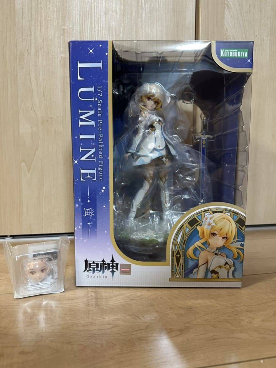 未開封原神蛍フィギュアコトブキヤ限定パーツ付き