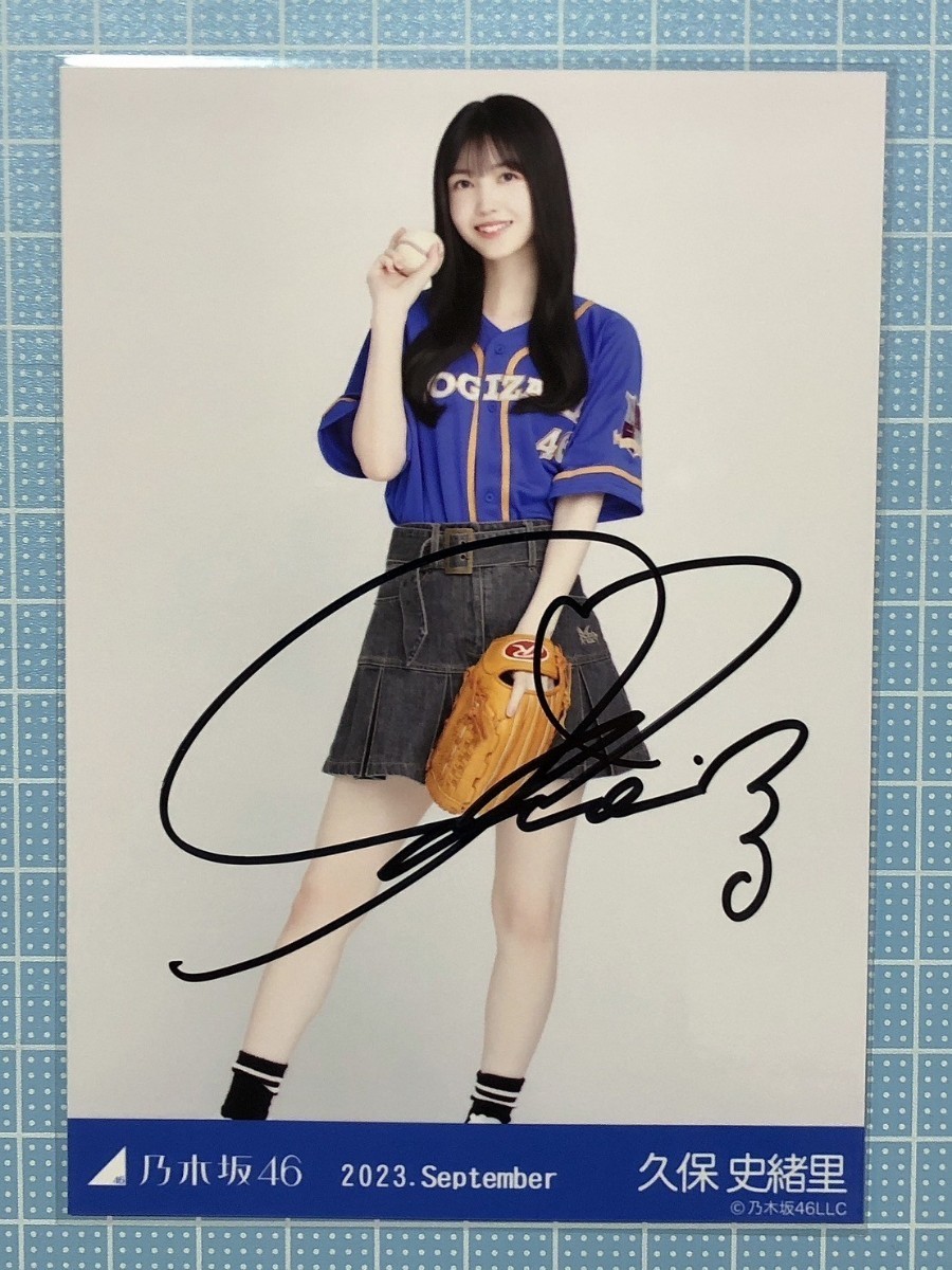 元 乃木坂46 生写真 齋藤飛鳥 2012 October ② チア チアガール コンプ