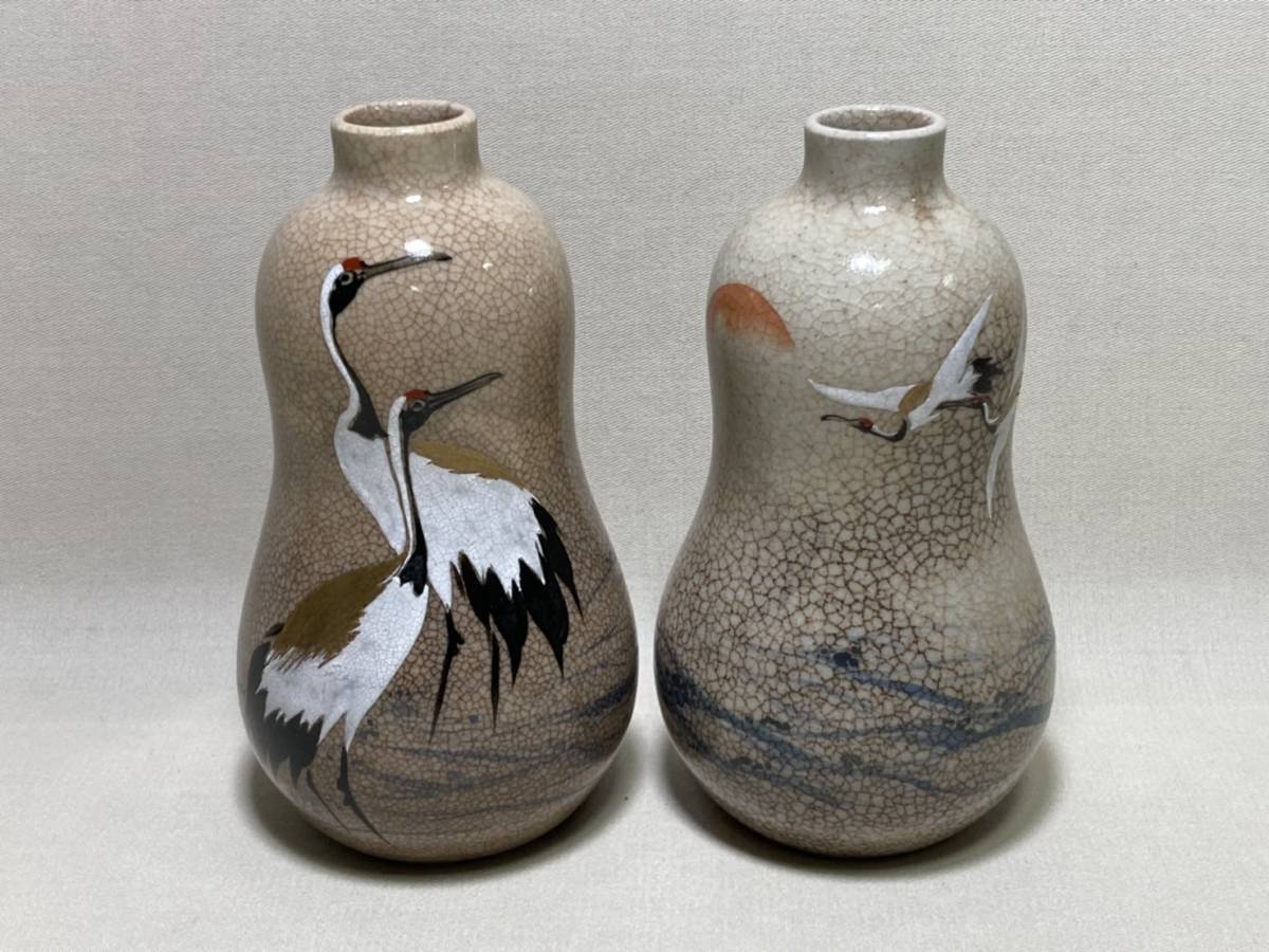 804 オールド薩摩 金彩色絵 花瓶 一対 時代物 804 オールド薩摩 金彩色