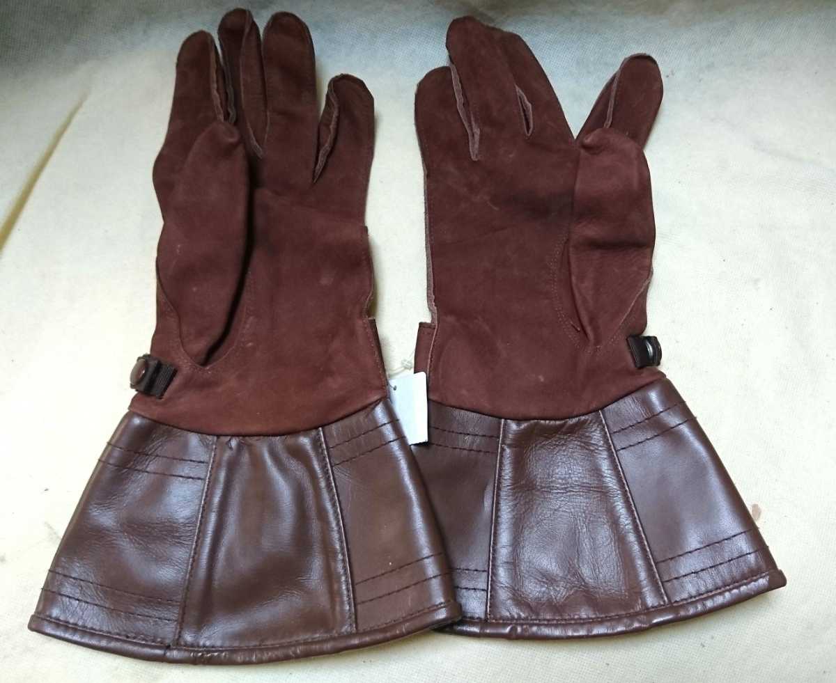 海軍航空隊 航空手袋 精巧複製 日本軍 帝国海軍 手袋 フライ