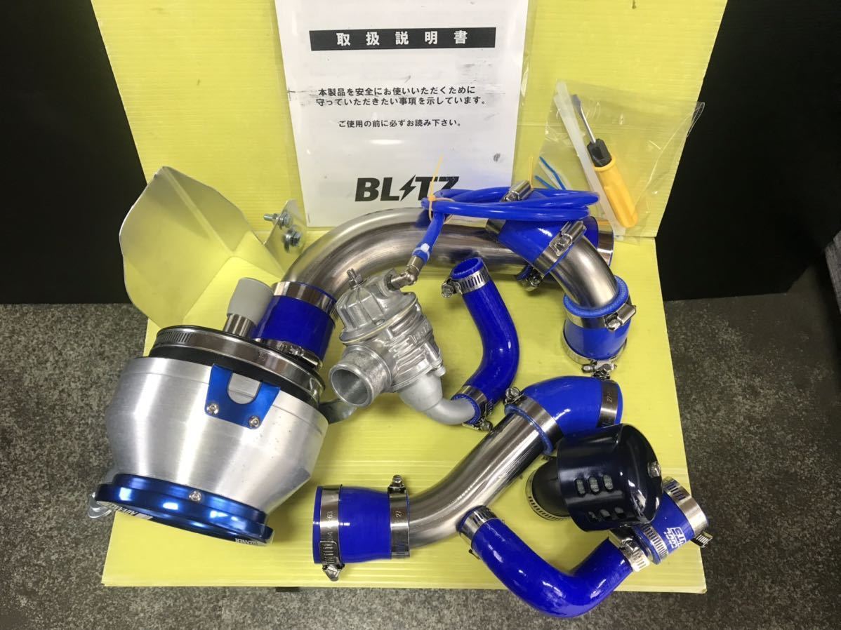 ジムニーJA11 BLITZ ブローオフバルブ 中古 ジムニーJA11 BLITZ