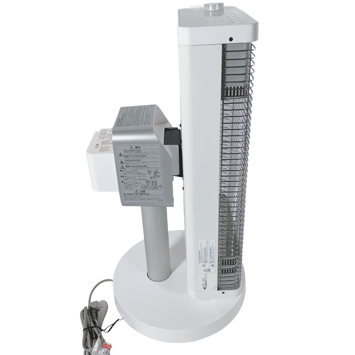 ダイキン DAIKIN 遠赤外セラムヒート ERFT11WS-W DAIKINダイキン遠