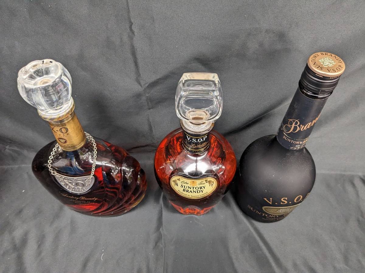 サントリーブランデーXOデラックス 3本セット 未開栓⁄まとめ売り