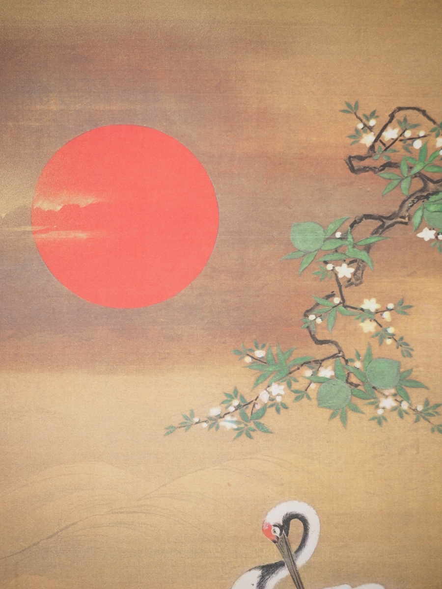 牧野 光陽 版画『風 霜』