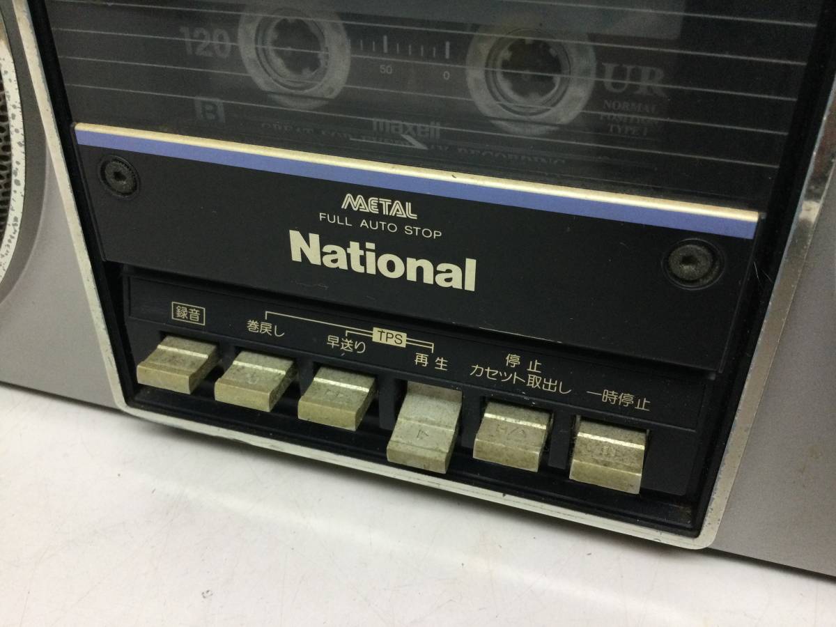 ラジカセ AMBIENCE National RX-5080 National ラジカセ RX-5080 初代