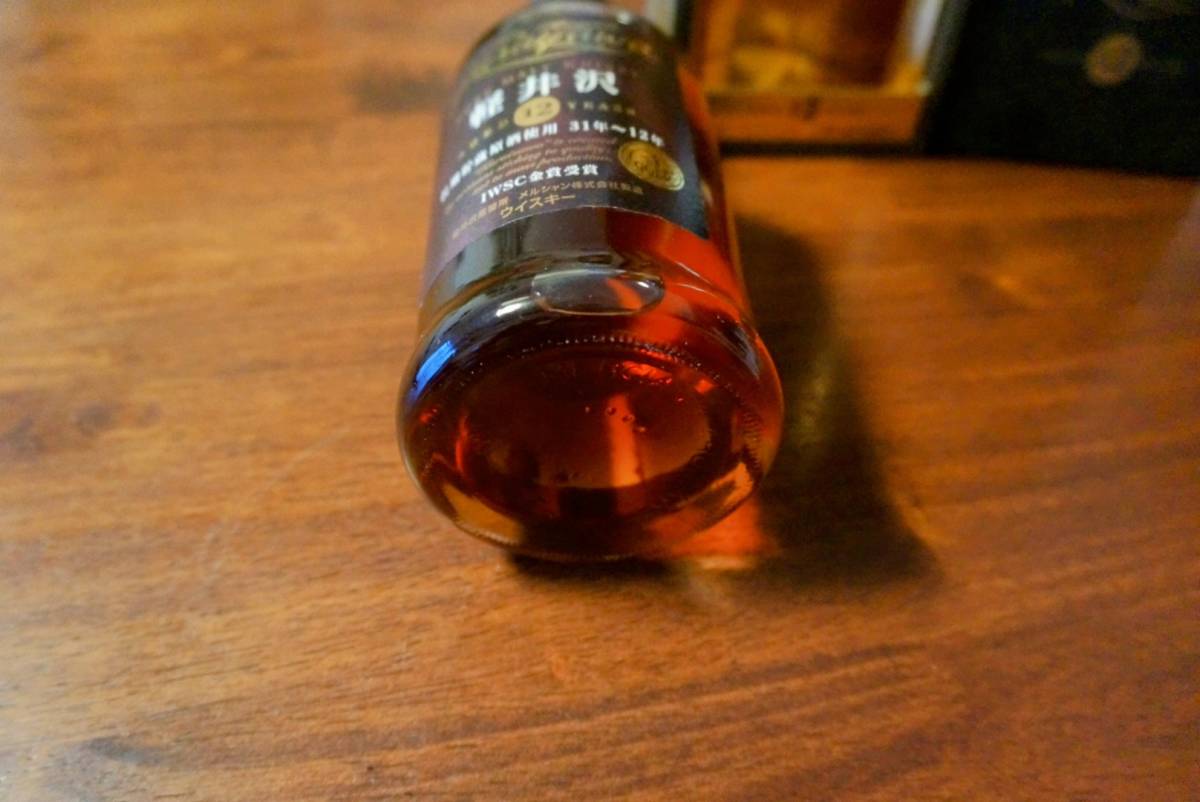 未開栓 メルシャン 軽井沢 貯蔵12年 100％モルトウイスキー 700ml 未開