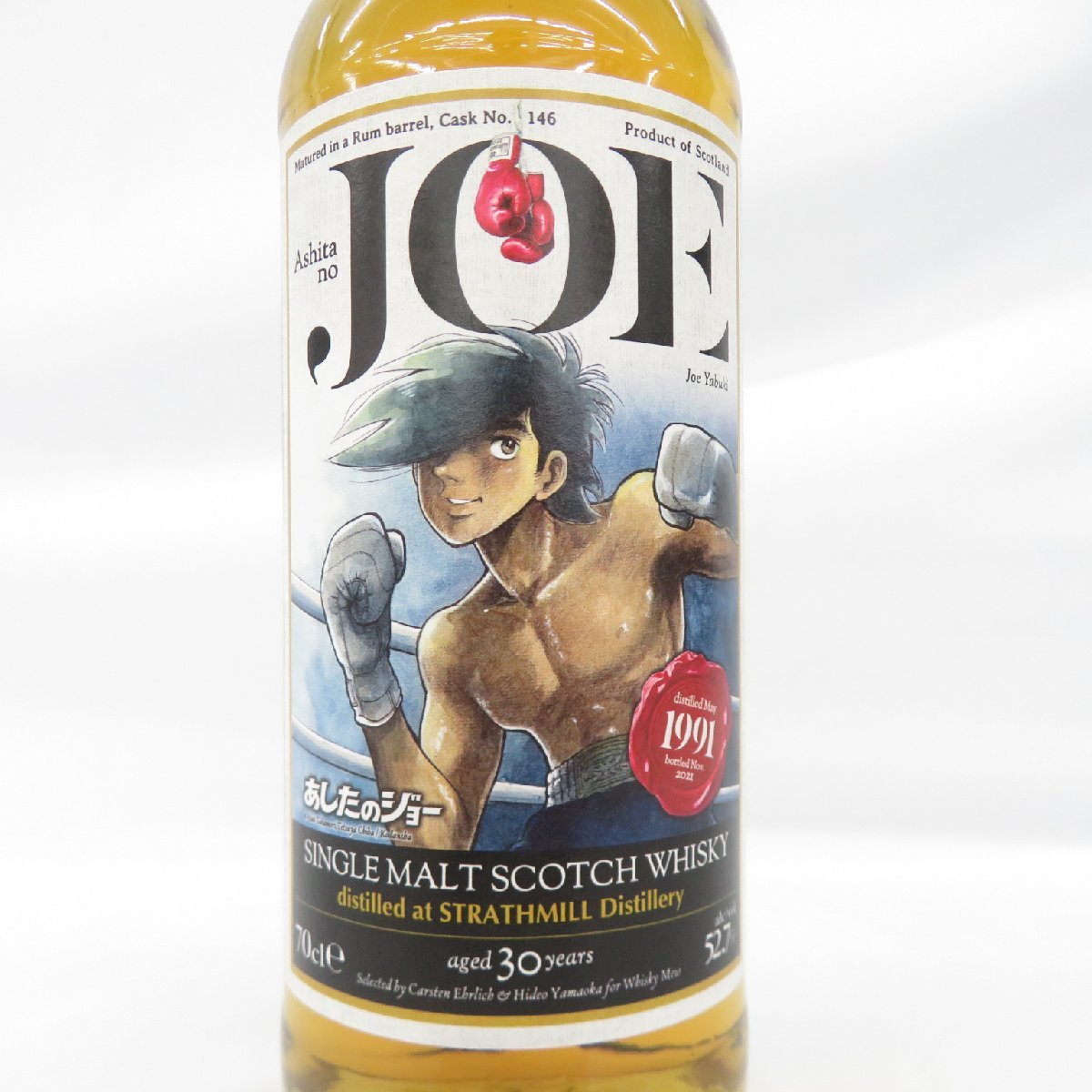 未開栓】ウイスキーミュウ ストラスミル 30年 1991-2021 あしたの