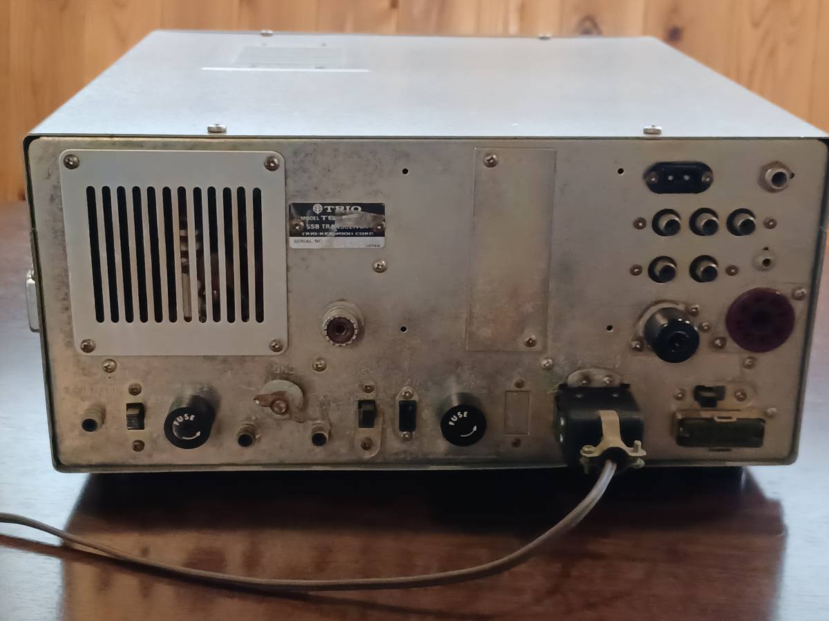 Trio TS-520 HF SSB Transceiver | A classic from the early 19…