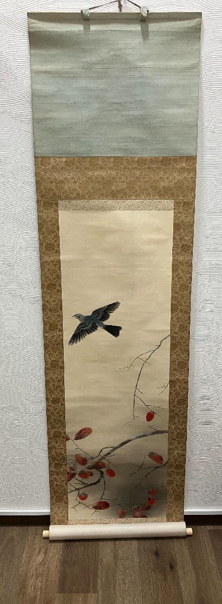 竹内栖鳳 掛け軸 柿の絵 二重箱入り 美術品