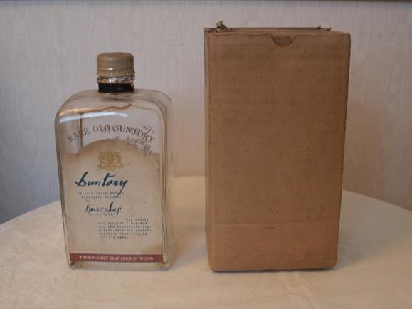 サントリーの2代目社長、佐治敬三が「純生ビール」大当たり3つの要因を ☆