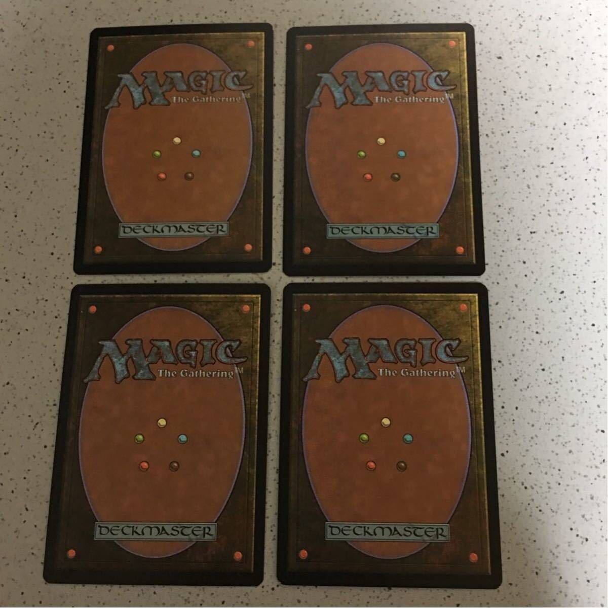 霧深い雨林 英語版 4枚 mtg 公式通販 霧深い雨林英語版4