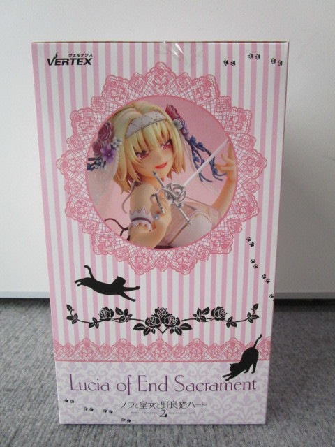 限定特典付きノラと皇女と野良猫ハート2 ルーシア オブ エンド
