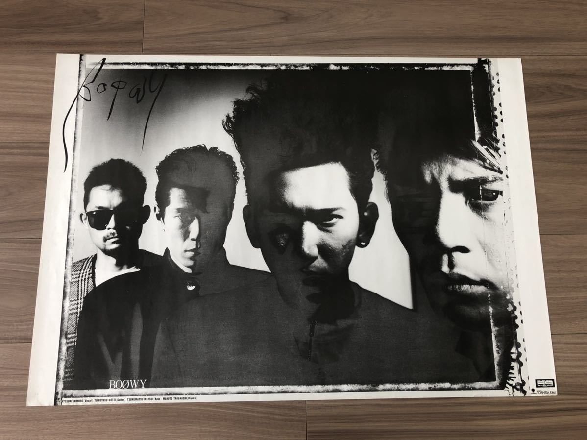 BOOWY ポスター 当時物 レアアイテム 氷室京介 布袋寅泰 松井常松 髙橋