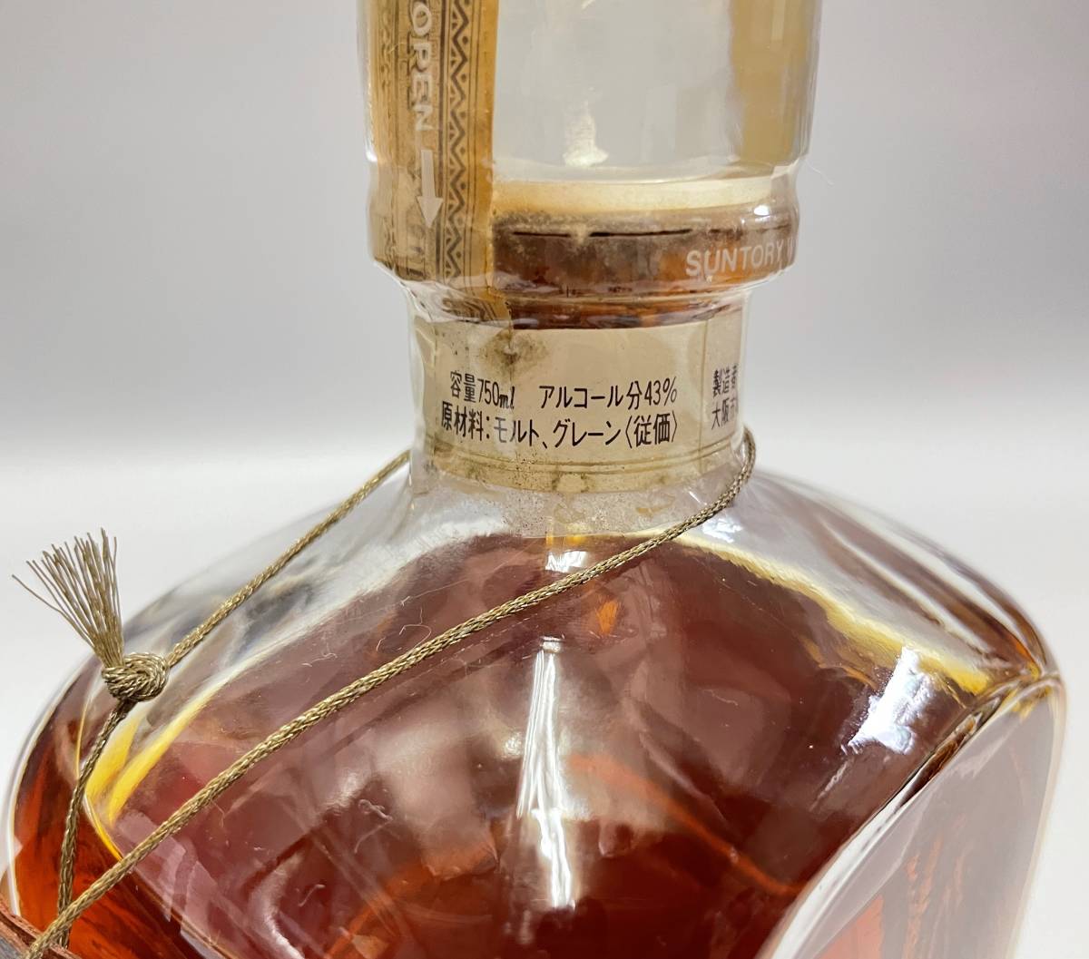 未開栓 SUNTORY サントリー AGEING エイジング15年 木箱付き 750ml 43