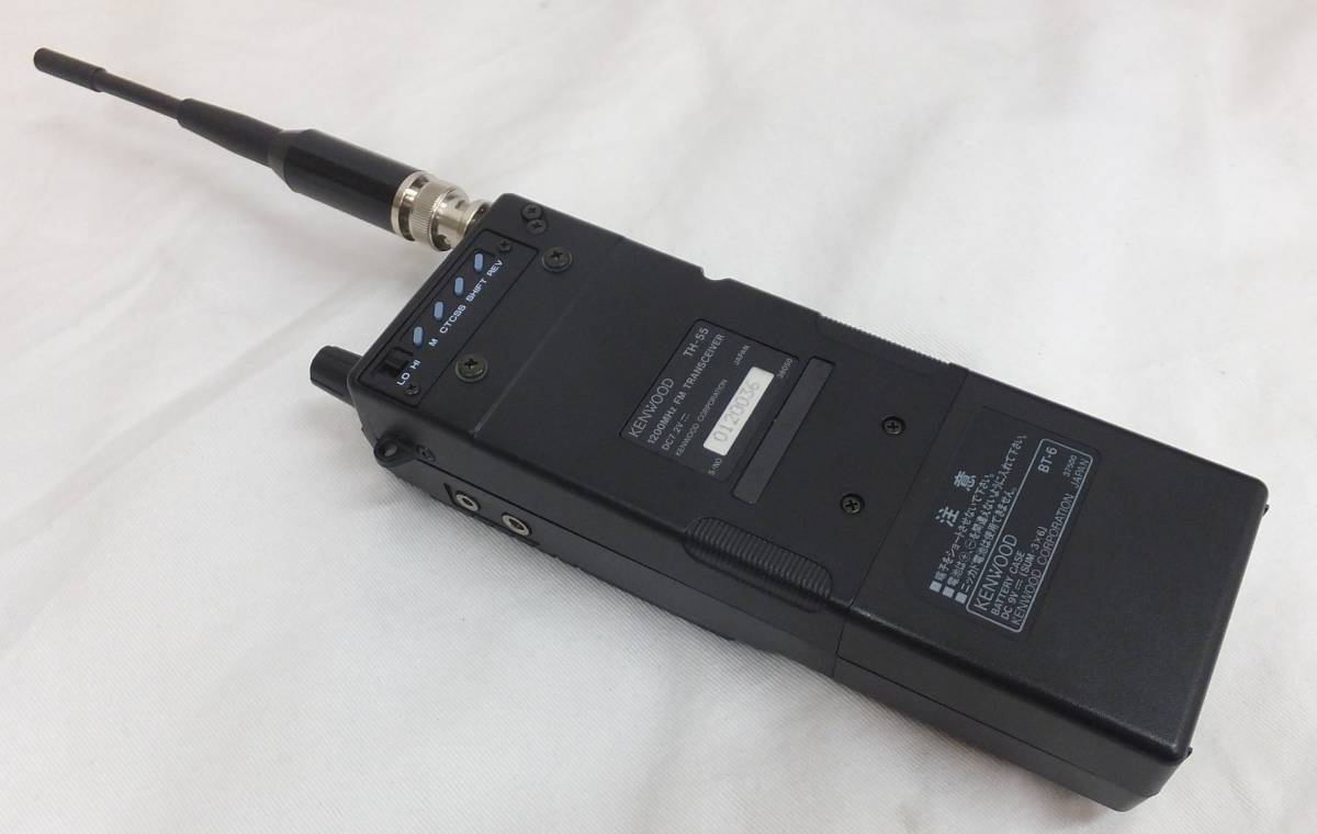 KENWOOD TH-55 1200MHzアマチュア無線機 KENWOOD FMトランシーバー