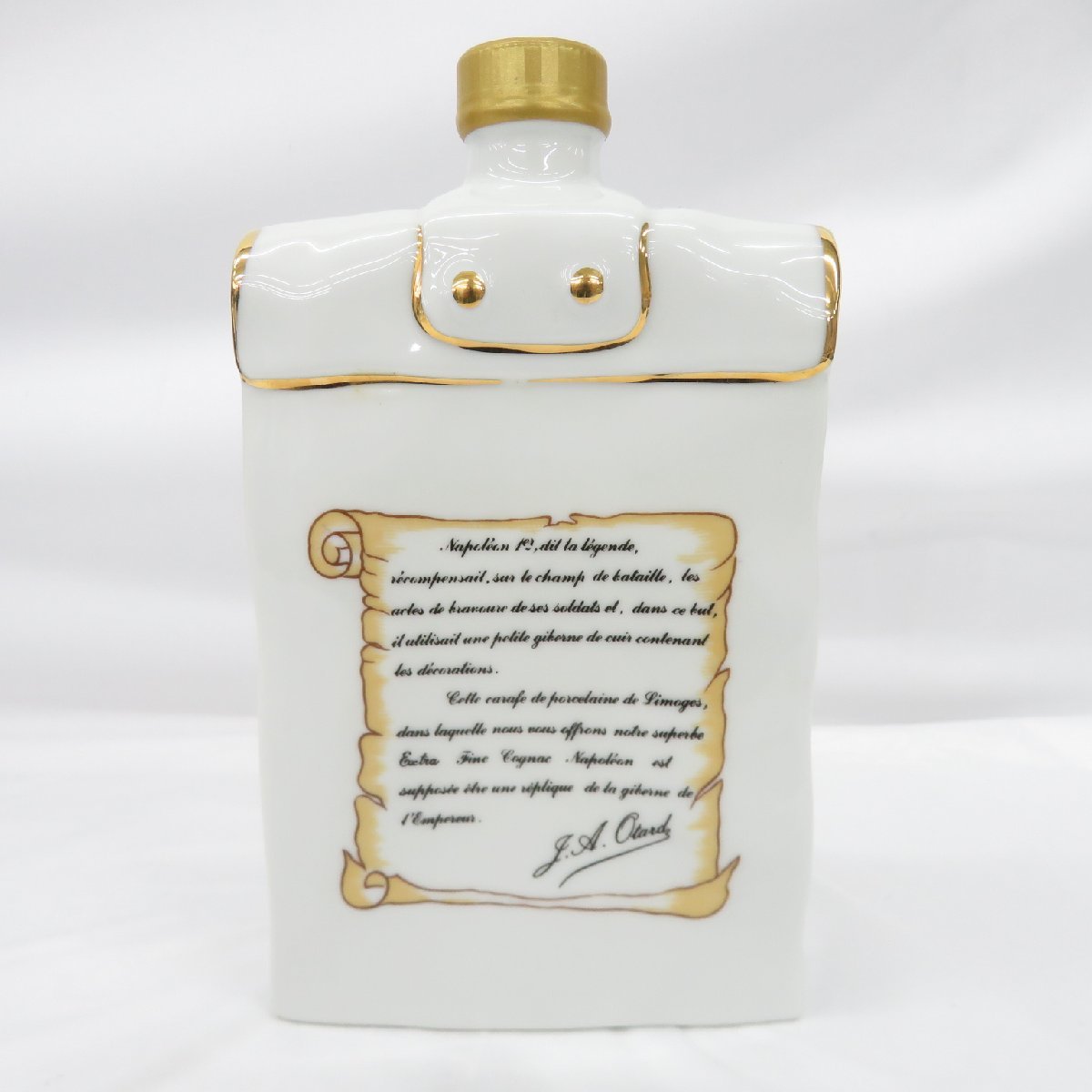 OTARD NAPOLEON 1円～【未開栓】Otard オタール ナポレオン ポーチ