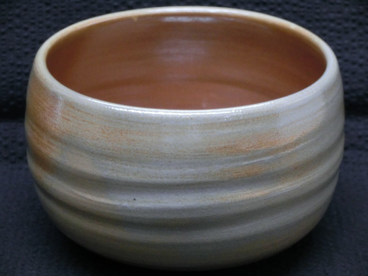 陶酔】 藤原 謙 備前茶碗 備前焼茶碗 茶道具 藤原謙 です。 共布