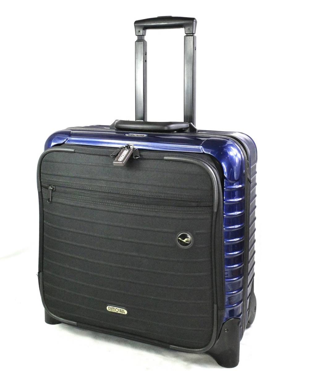 RIMOWA Salsa 33L 2輪 スーツケース ネイビー RIMOWA SALSA NAVY