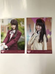 大谷映美里のYahoo!オークション(旧ヤフオク!)の相場・価格を見る