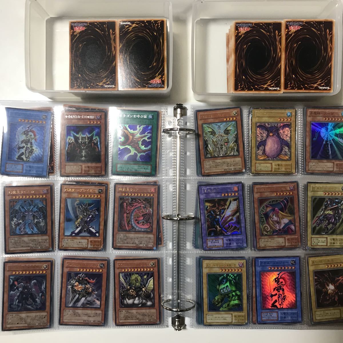 完全引退品 遊戯王 カード112枚 バインダー まとめ売り 旧レリーフ