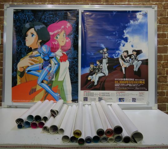 新世紀GPXサイバーフォーミュラ複製セル画Winners～SUGO ASURADA