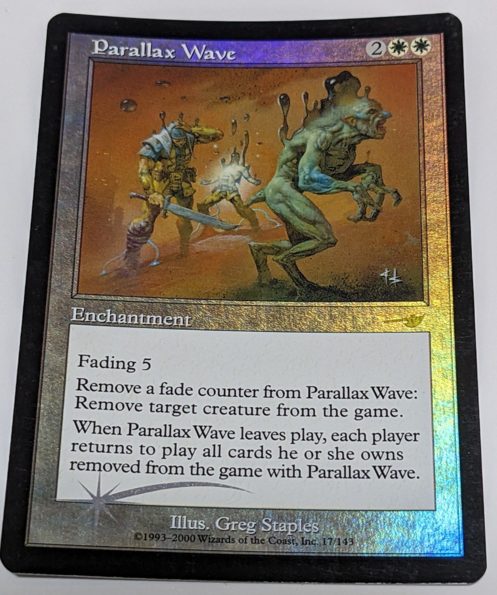 MTG Parallax Wave Foil パララクスの波 英語