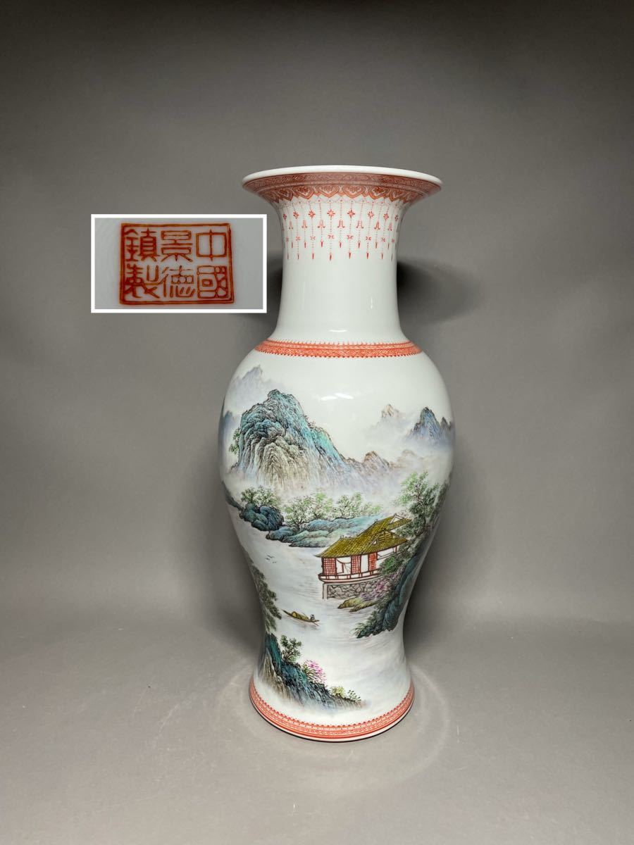 K14 中国美術？ 壺 花瓶 花器 大壺 直径21cm 高さ43cm