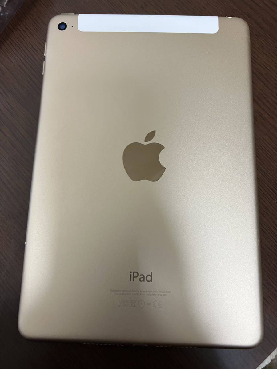 iPad mini4 Wi-Fi 128GB ゴールド Softbank iPad 128GB mini4 128GB