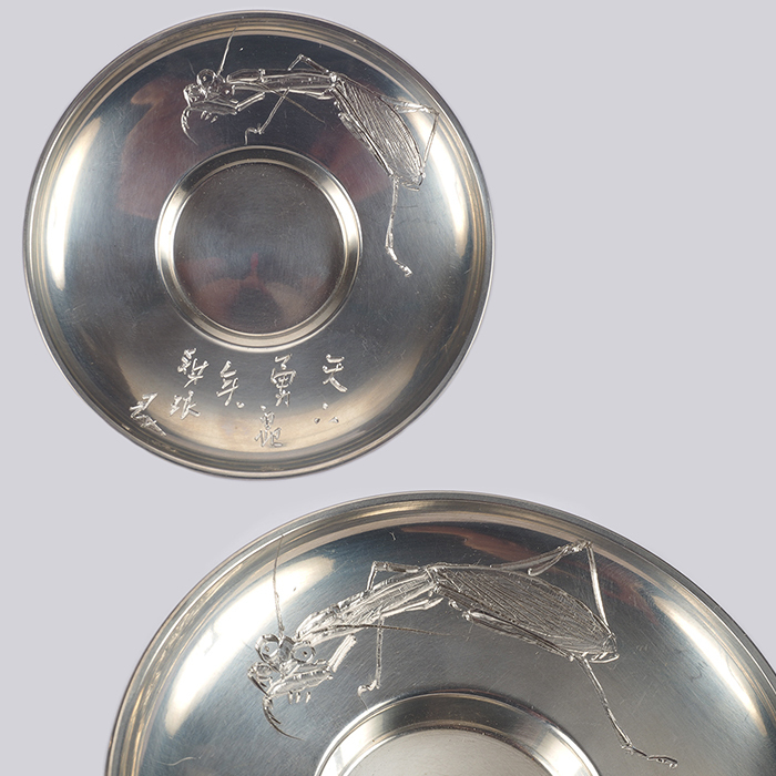 四世 秦蔵六 造 市川 鉄琅 刀 群蟲図 円式 図