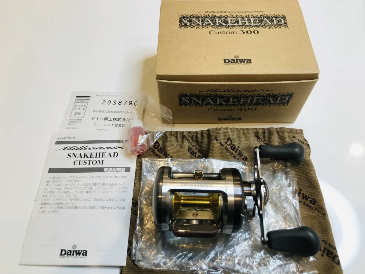 AWS210 クラウンアスリート 左ヘッドライトAssy クラウンアスリート