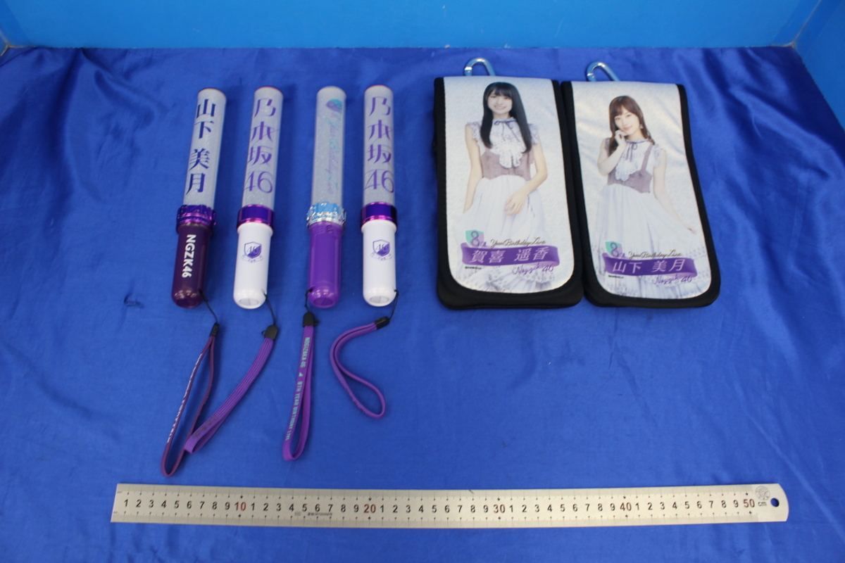 乃木坂46 lucky bag ペンライト 2本セット 中西アルノ 【公式通販】