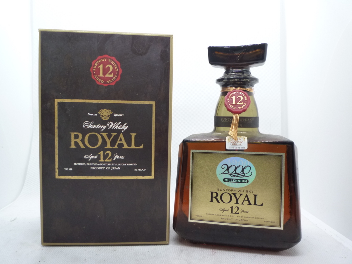 未開栓 古酒 SUNTORY ROYAL サントリー ウイスキー ローヤル 60ラベル