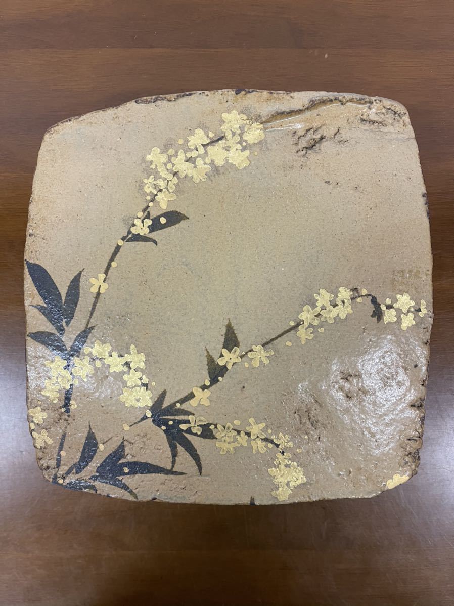 TM 益子焼 吉川水城作 金彩草文水指 共箱 C 7968 TM