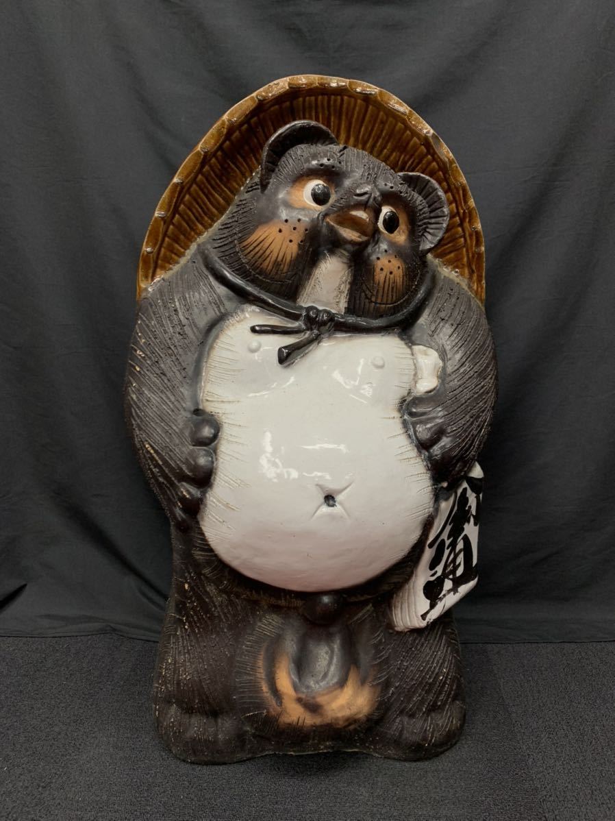 釣り師狸（タヌキ）置物/ たぬきの剥製 釣り師狸（タヌキ）置物⁄ たぬきの