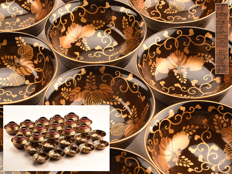 流 茶懐石道具 糸目桐唐草蒔絵吸物椀二十客 共箱 KF745(