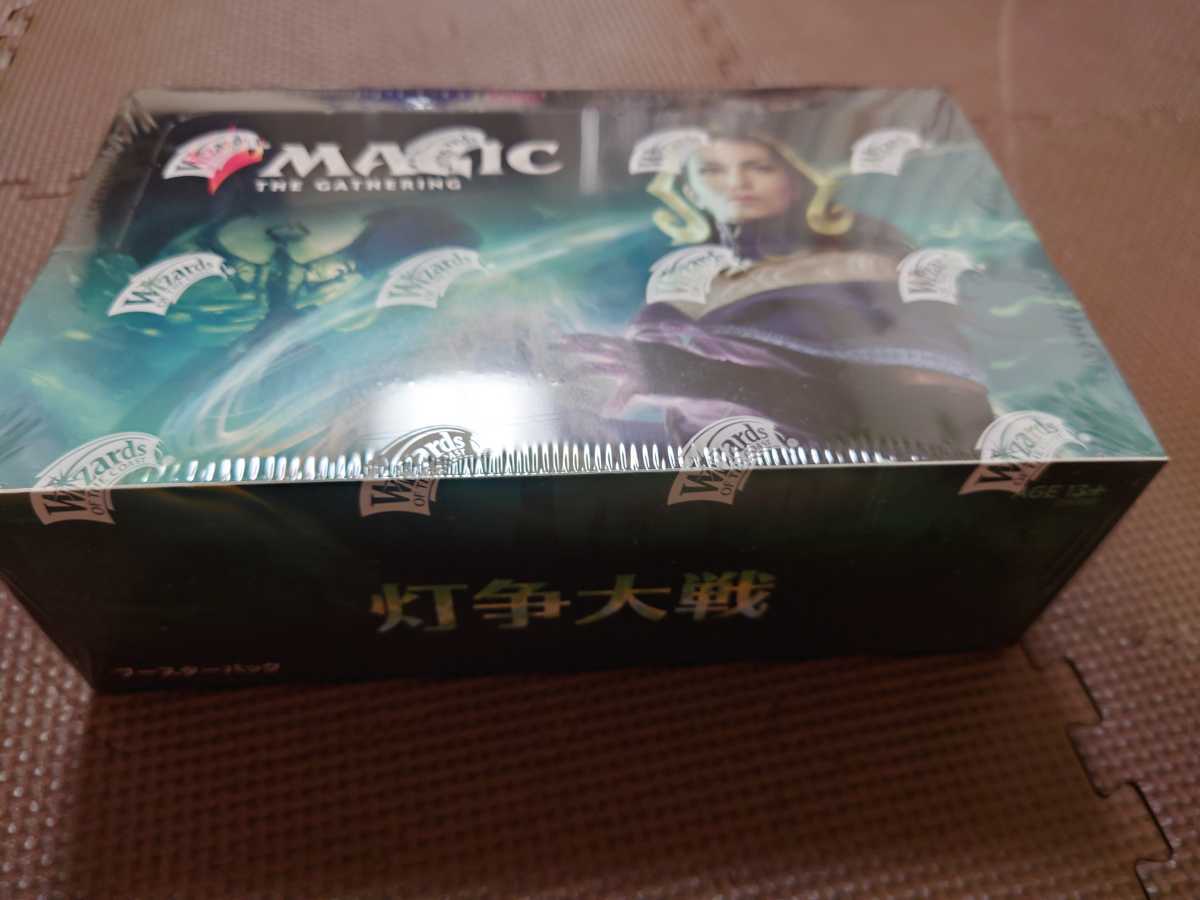 MTG 灯争大戦 日本語版 未開封BOX マジック・ザ・ギャザリング 【公式