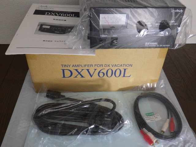 アンプ DXV600L Tiny Amplifier for DX Vacation アンプ DXV600L Tiny