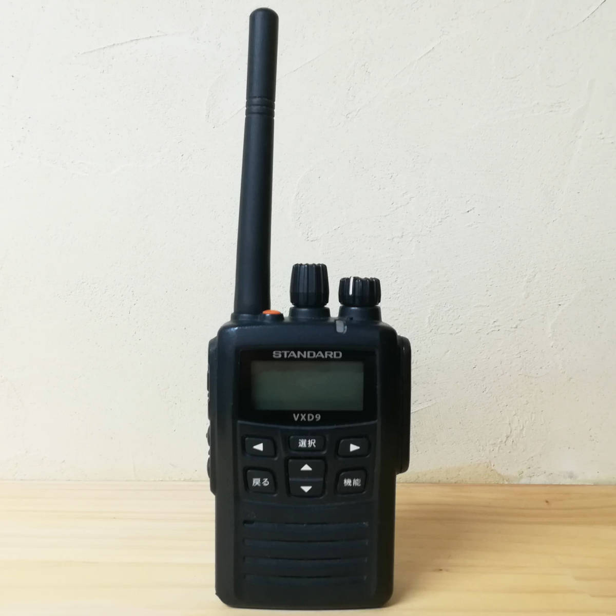 スタンダード 八重洲無線 VXD9 2台 簡易デジタル無線機 VXD9(STANDARD