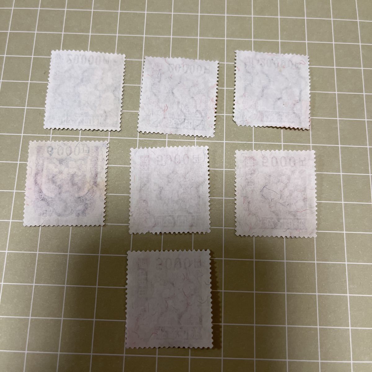 使用済み印紙 コレクション用 額面103000円 使用済み古収入印紙×6枚