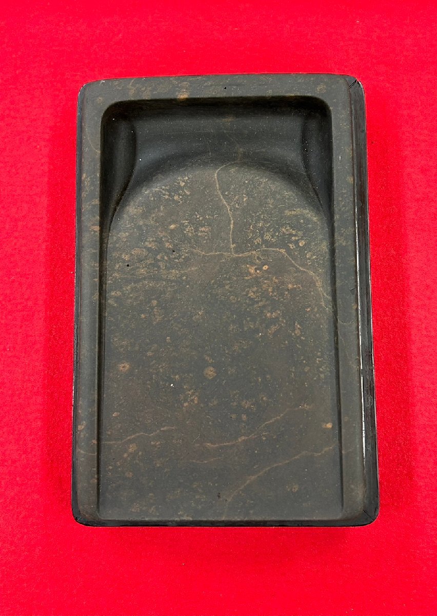 硯 端渓 太史硯鑑賞石すずり