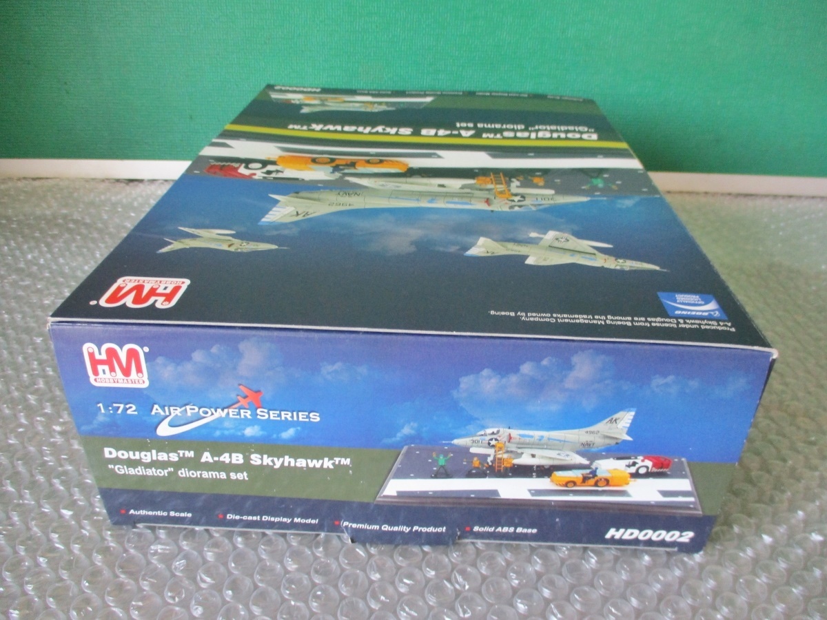 プラモデル ホビーマスター ダグラス A-4B スカイホーク ジオラマ