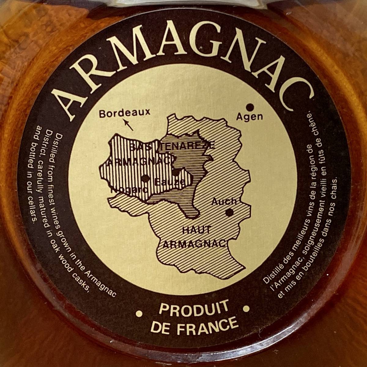 未開栓】NAPOLEON MONDIALE 40% 370ml ARMAGNAC ナポレオン モンデール