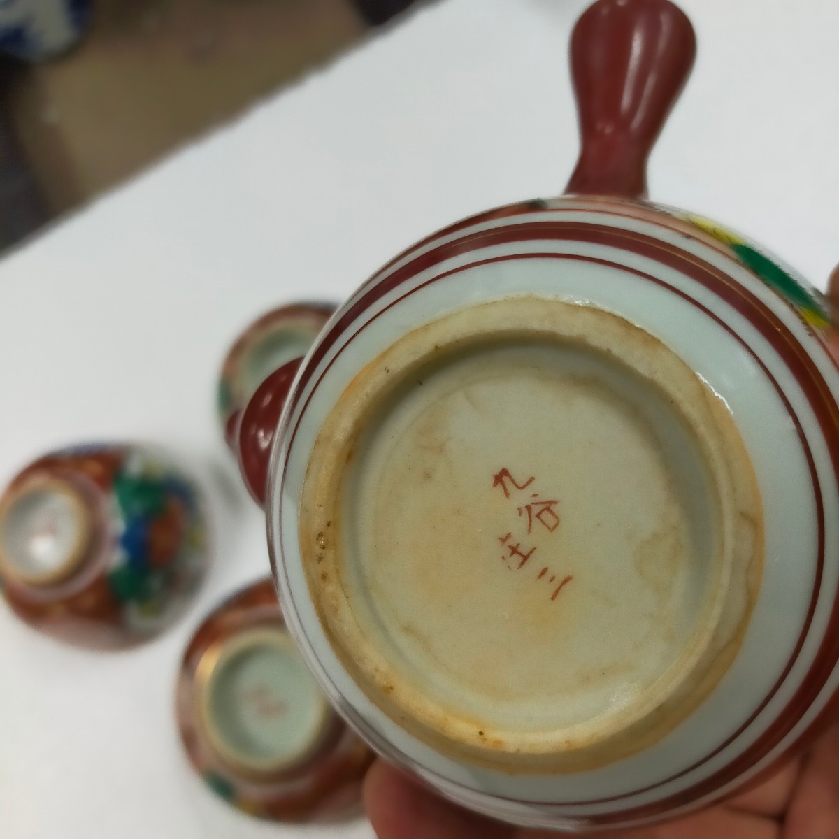 時代 九谷 庄三 金彩色絵 花唐人文 茶器揃 箱付き 時代 九谷 庄三 金