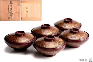 超希少江戸末期 明治初期 桜井漆器 沈金 椀 10客 セットです。